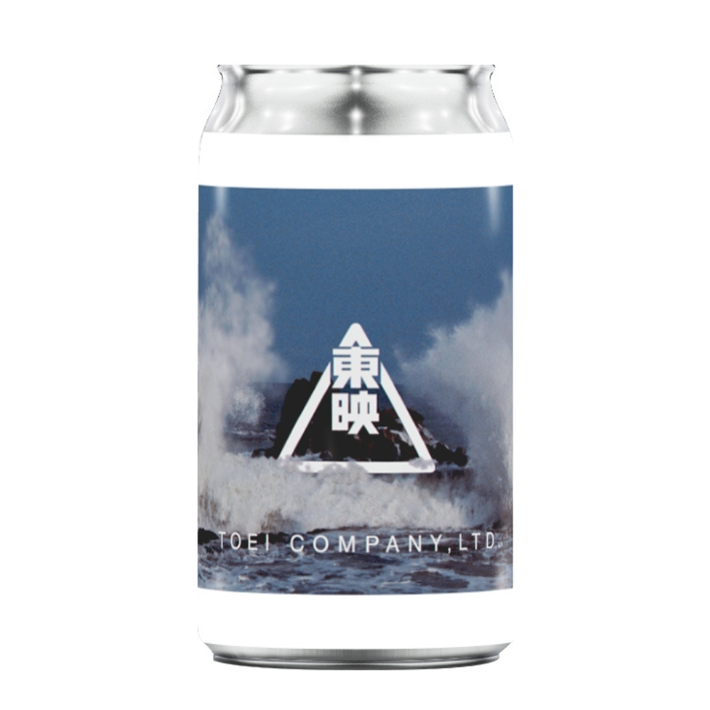 【東映×銚子ビールコラボ醸造】TOEI ARANAMI IPA