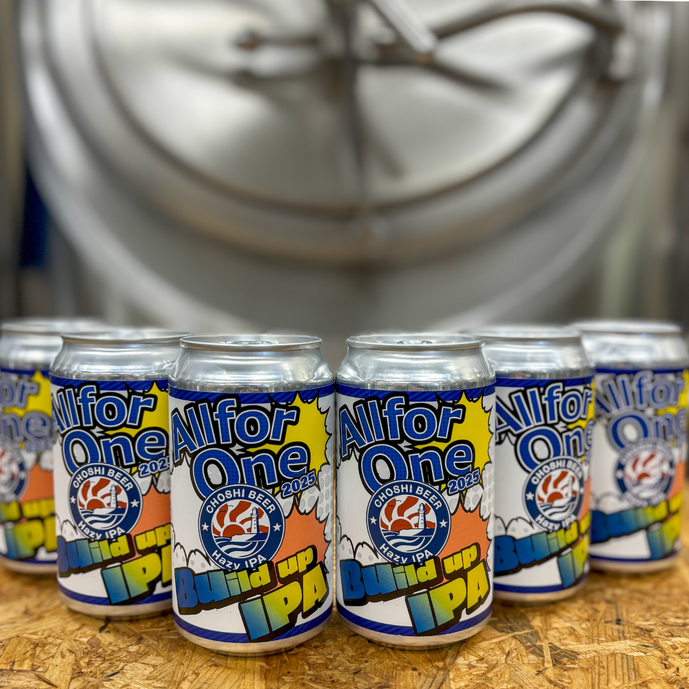 All for One -Build up IPA- 2025