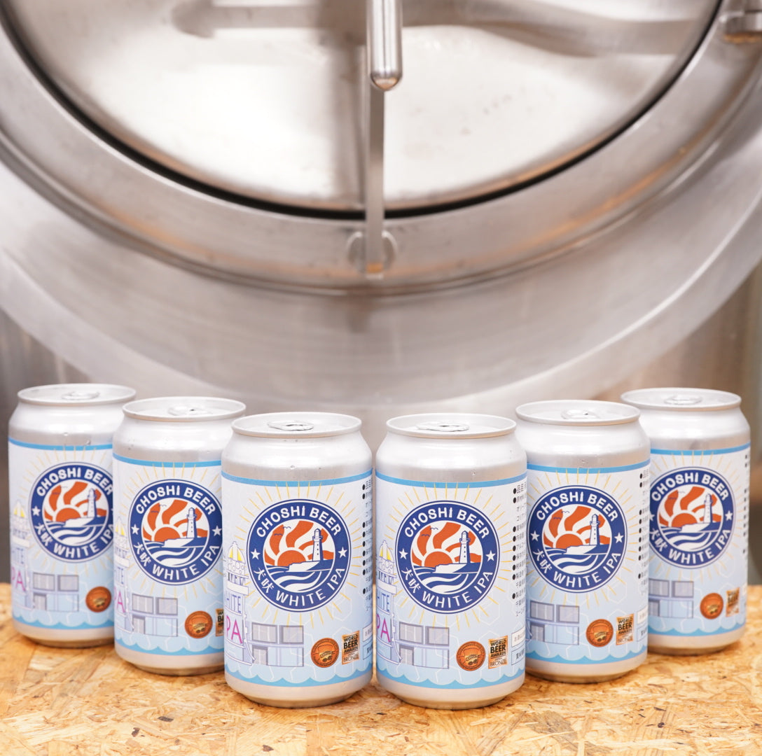 大人気ビール!!優しい口当たりで苦みが控えめ!! 犬吠WHITE IPA 缶350ml