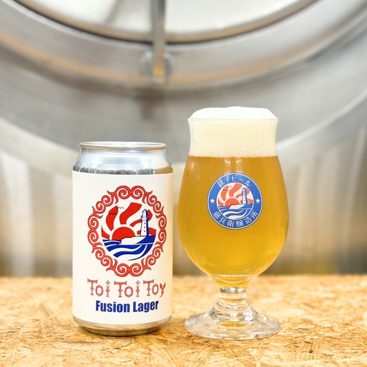 【限定醸造】Toi Toi Toy Fusion Lager 350ml缶