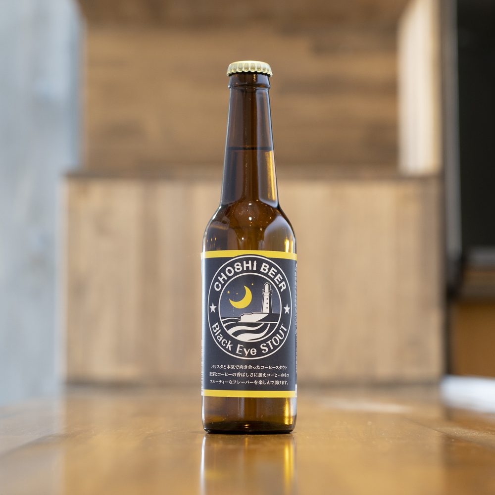 Black Eye Stout(瓶ビール)
