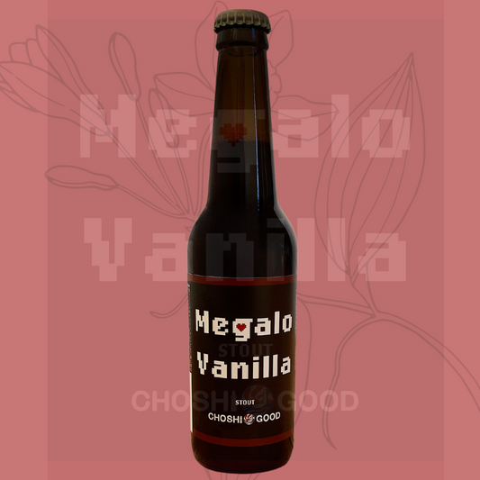 「Megalo Vanilla」チョコレートに合うスタウト　数量限定販売
