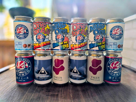 【株主様限定】　12本ミックスパック