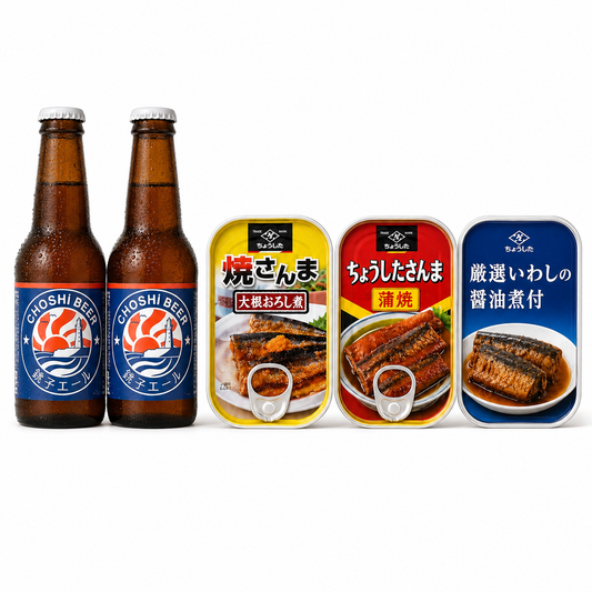 魚に合うクラフトビール銚子エール（瓶330ml）とちょうした缶詰3個セット
